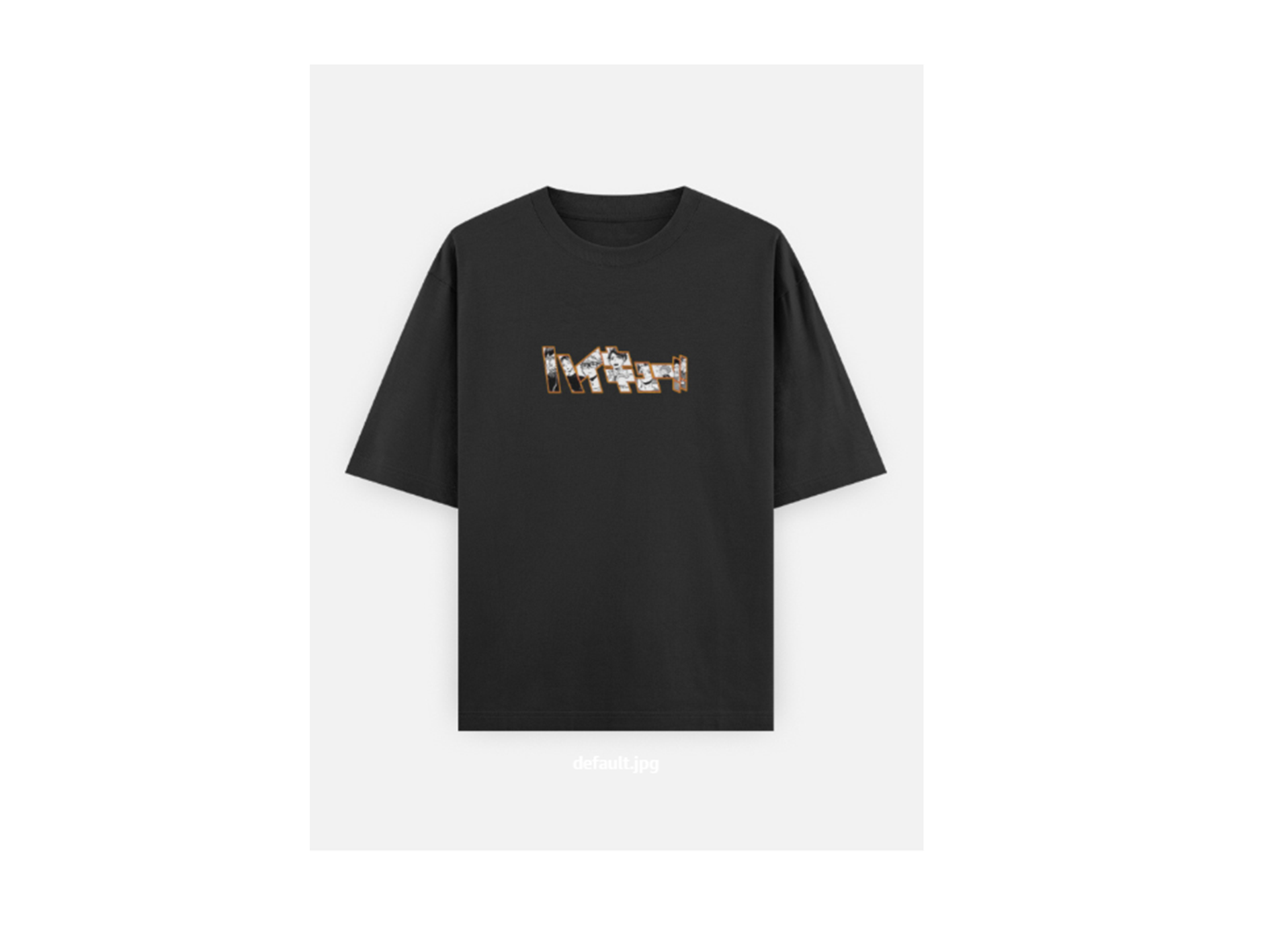Haikyuu Oversized Classic T-Shirt
